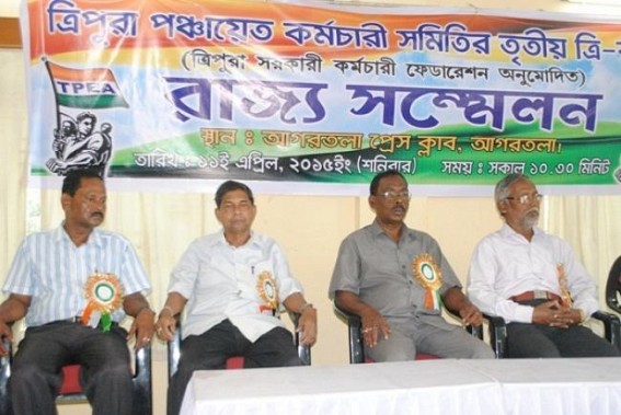 TPEA organizes 13th state level conference: Congress and BJP are two sides of same coin TPEA organizes 13th state level conference: Congress and BJP are two sides of same coin